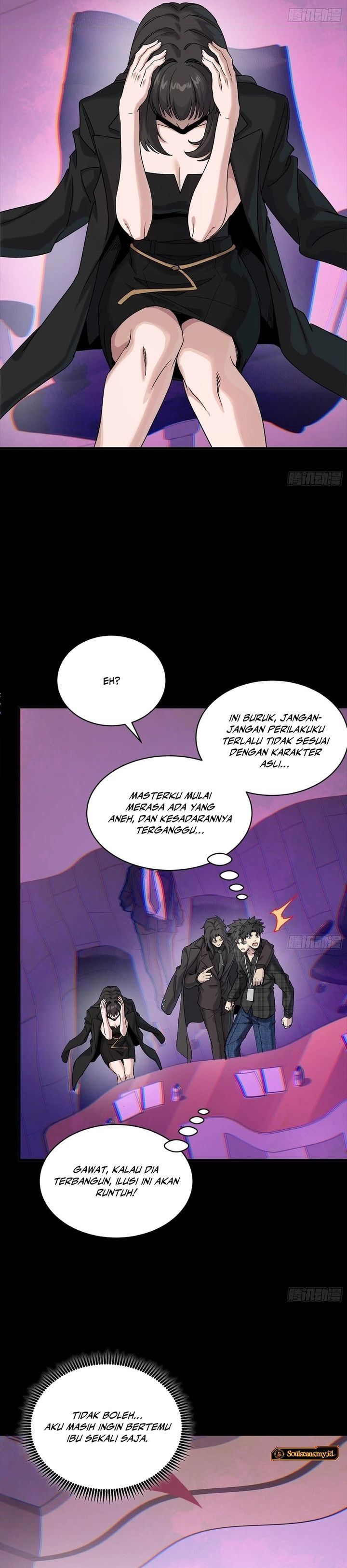 Legend of Star General chapter 315