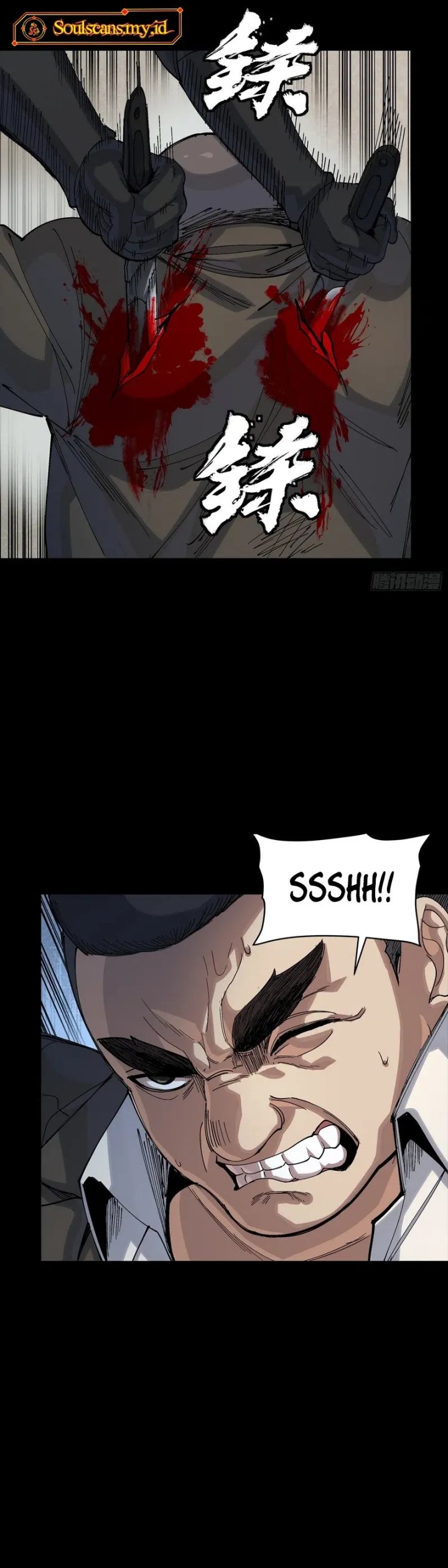 Legend of Star General chapter 317