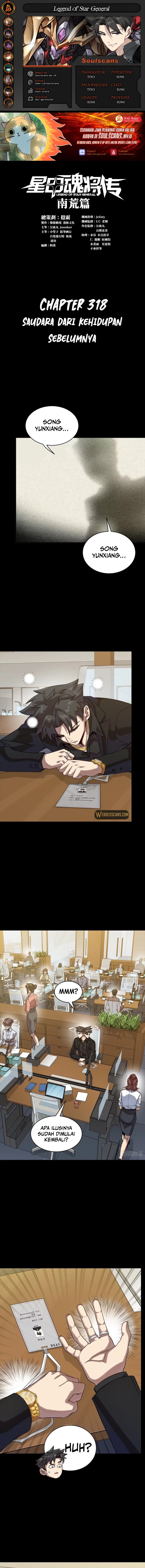 Dilarang COPAS - situs resmi www.mangacanblog.com - Komik legend of star general 318 - chapter 318 319 Indonesia legend of star general 318 - chapter 318 Terbaru 0|Baca Manga Komik Indonesia|Mangacan