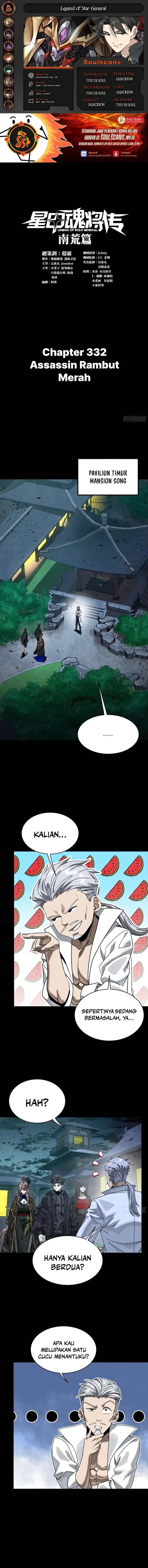 Dilarang COPAS - situs resmi www.mangacanblog.com - Komik legend of star general 332 - chapter 332 333 Indonesia legend of star general 332 - chapter 332 Terbaru 0|Baca Manga Komik Indonesia|Mangacan