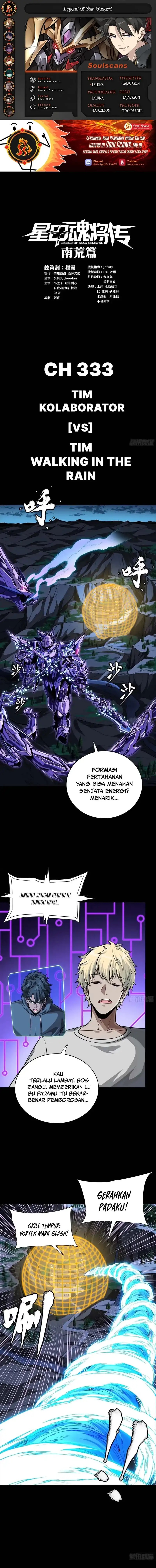 Dilarang COPAS - situs resmi www.mangacanblog.com - Komik legend of star general 333 - chapter 333 334 Indonesia legend of star general 333 - chapter 333 Terbaru 0|Baca Manga Komik Indonesia|Mangacan