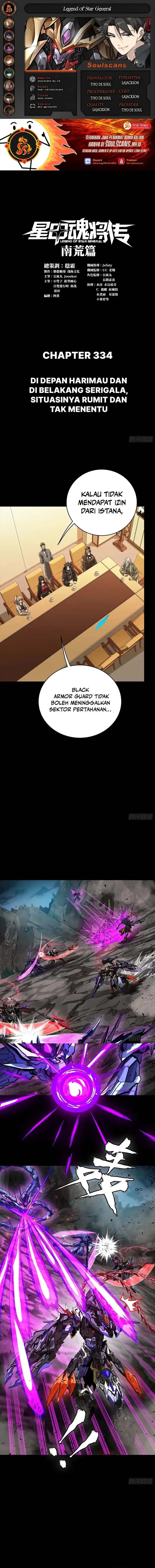 Dilarang COPAS - situs resmi www.mangacanblog.com - Komik legend of star general 334 - chapter 334 335 Indonesia legend of star general 334 - chapter 334 Terbaru 0|Baca Manga Komik Indonesia|Mangacan
