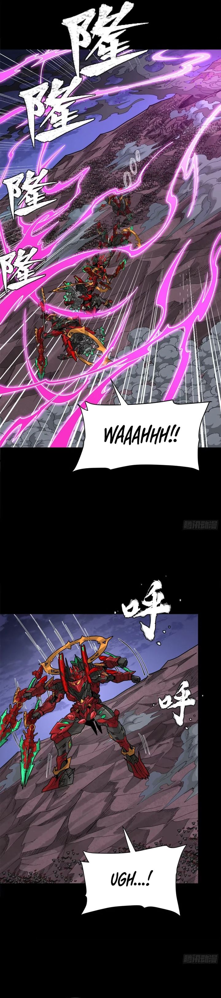 Dilarang COPAS - situs resmi www.mangacanblog.com - Komik legend of star general 337 - chapter 337 338 Indonesia legend of star general 337 - chapter 337 Terbaru 6|Baca Manga Komik Indonesia|Mangacan