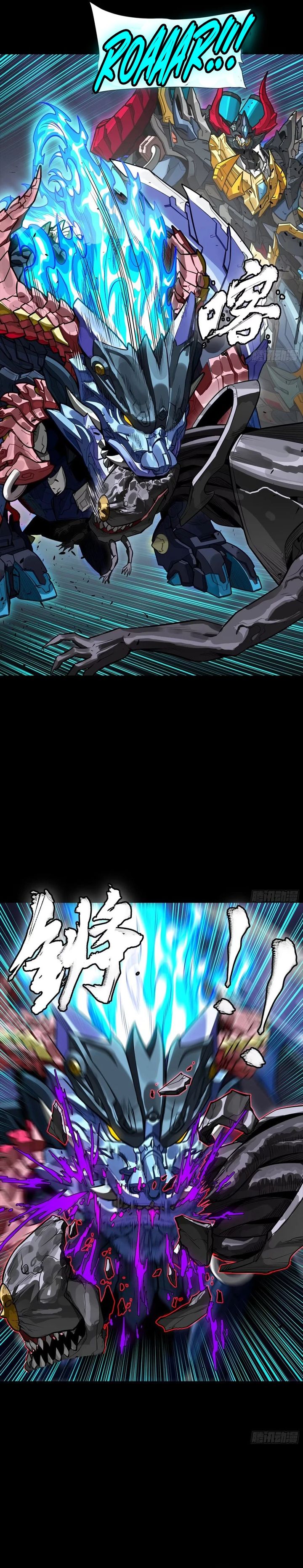 Dilarang COPAS - situs resmi www.mangacanblog.com - Komik legend of star general 337 - chapter 337 338 Indonesia legend of star general 337 - chapter 337 Terbaru 12|Baca Manga Komik Indonesia|Mangacan