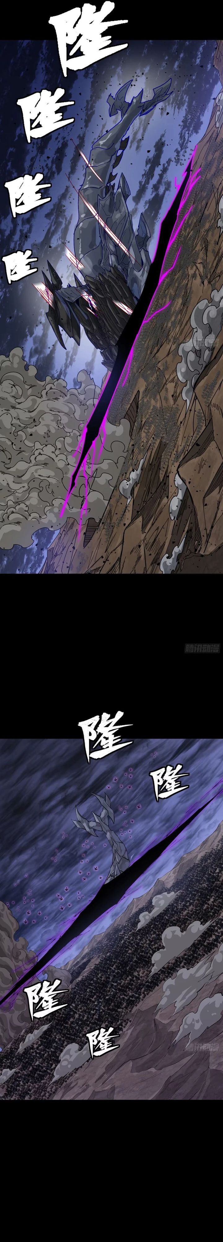 Dilarang COPAS - situs resmi www.mangacanblog.com - Komik legend of star general 337 - chapter 337 338 Indonesia legend of star general 337 - chapter 337 Terbaru 17|Baca Manga Komik Indonesia|Mangacan