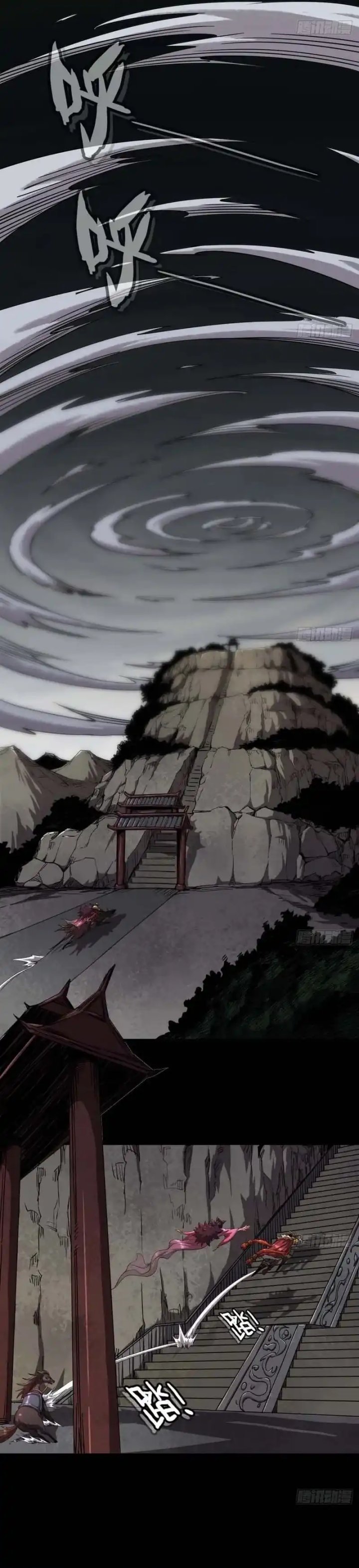 Legend of the Emperor Chapter 02 Bahasa Indonesia