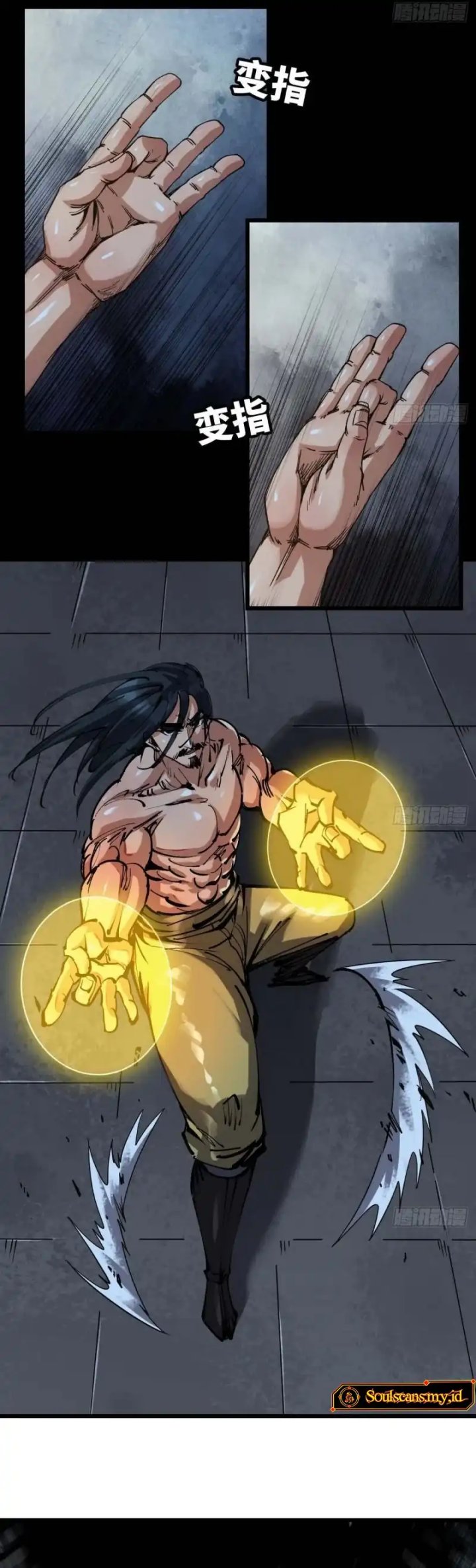 Legend of the Emperor Chapter 06 Bahasa Indonesia