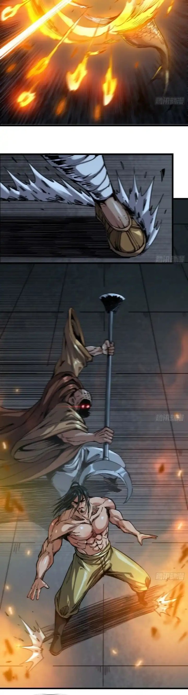 Legend of the Emperor Chapter 06 Bahasa Indonesia