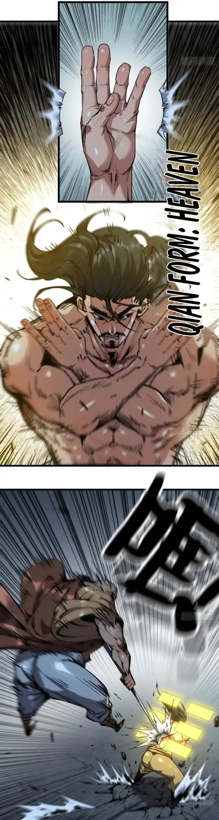 Legend of the Emperor Chapter 06 Bahasa Indonesia