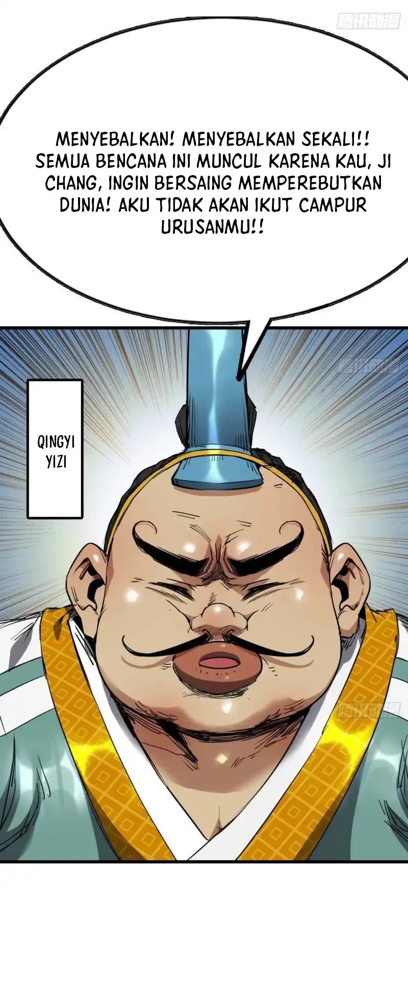 Legend of the Emperor chapter 12