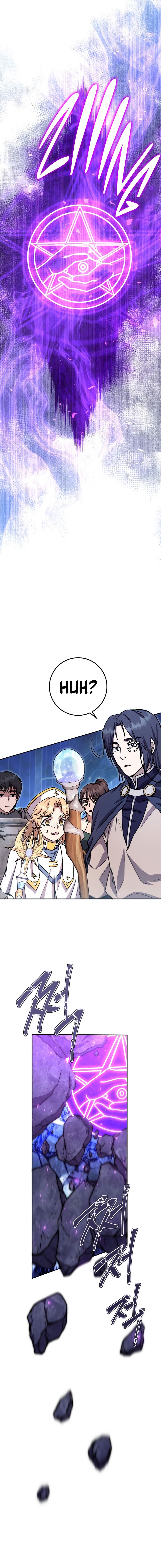 Legendary Blacksmith’s Vengeance Chapter 25 Bahasa Indonesia