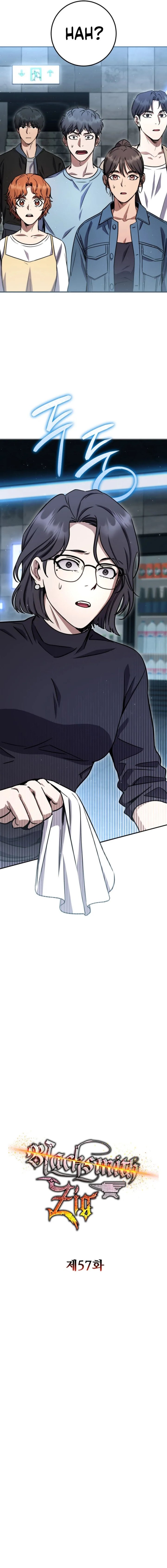 Legendary Blacksmith’s Vengeance Chapter 57 Bahasa Indonesia