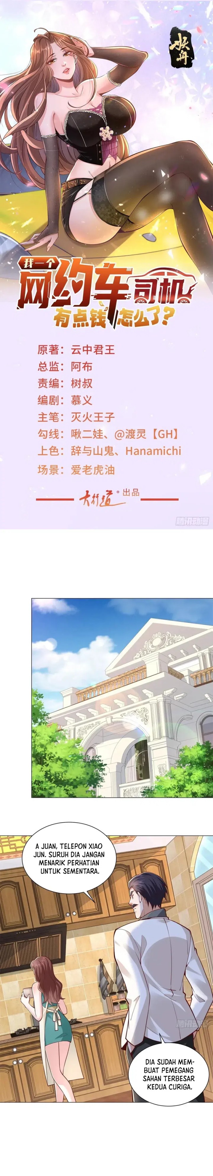 Legendary Car-Hailing System chapter 145