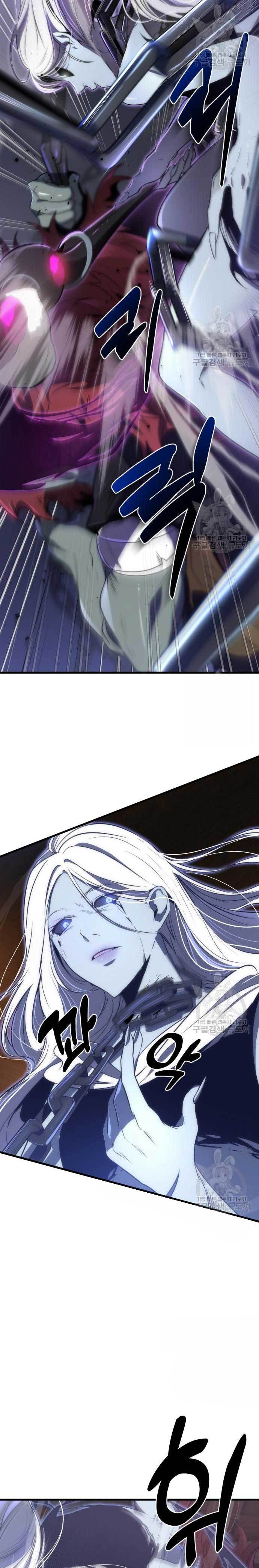 Legendary Ranker’s Comeback Chapter 31 Bahasa Indonesia