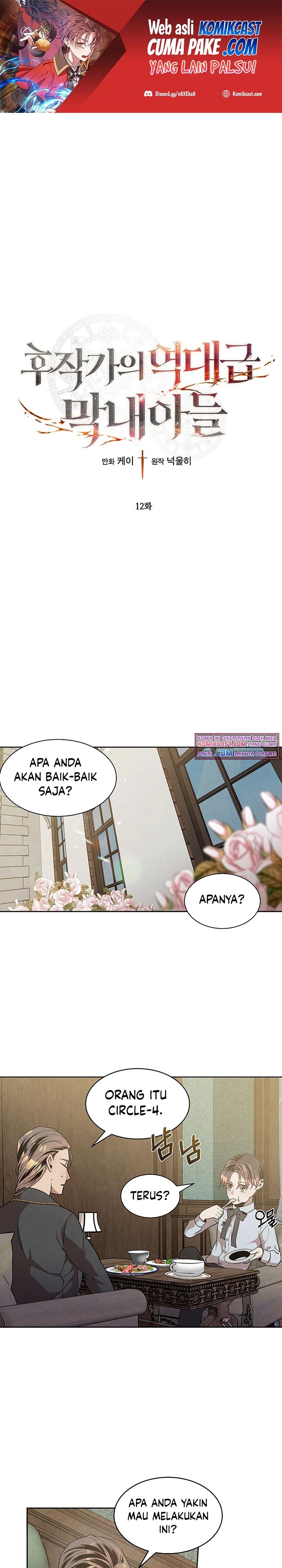 Legendary Youngest Son of the Marquis House Chapter 12 Bahasa Indonesia