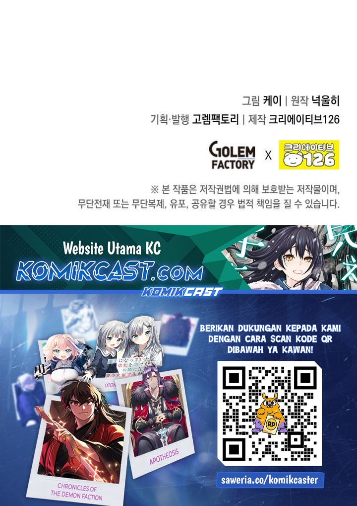 Dilarang COPAS - situs resmi www.mangacanblog.com - Komik legendary youngest son of the marquis house 136 - chapter 136 137 Indonesia legendary youngest son of the marquis house 136 - chapter 136 Terbaru 32|Baca Manga Komik Indonesia|Mangacan