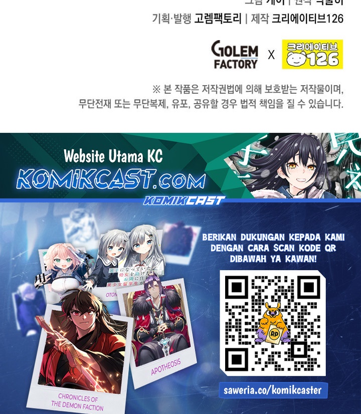 Dilarang COPAS - situs resmi www.mangacanblog.com - Komik legendary youngest son of the marquis house 142 - chapter 142 143 Indonesia legendary youngest son of the marquis house 142 - chapter 142 Terbaru 26|Baca Manga Komik Indonesia|Mangacan