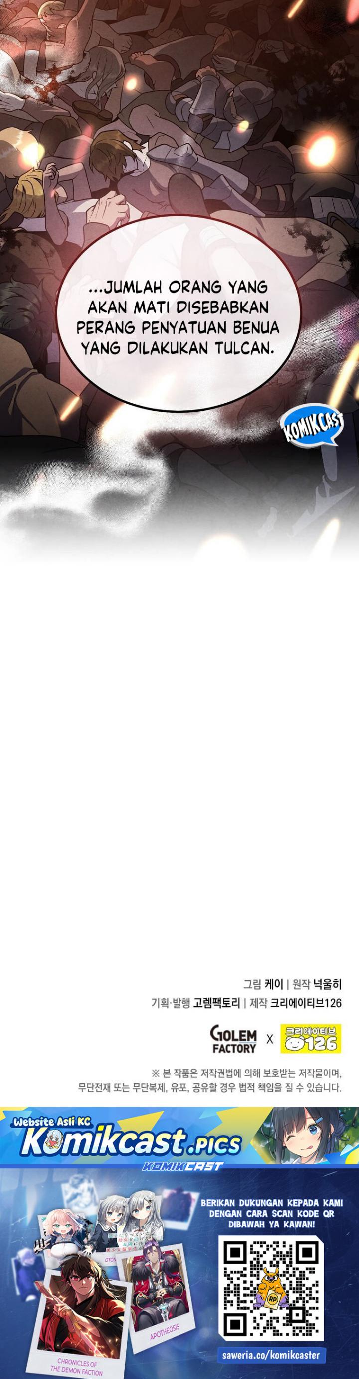 Legendary Youngest Son of the Marquis House chapter 147