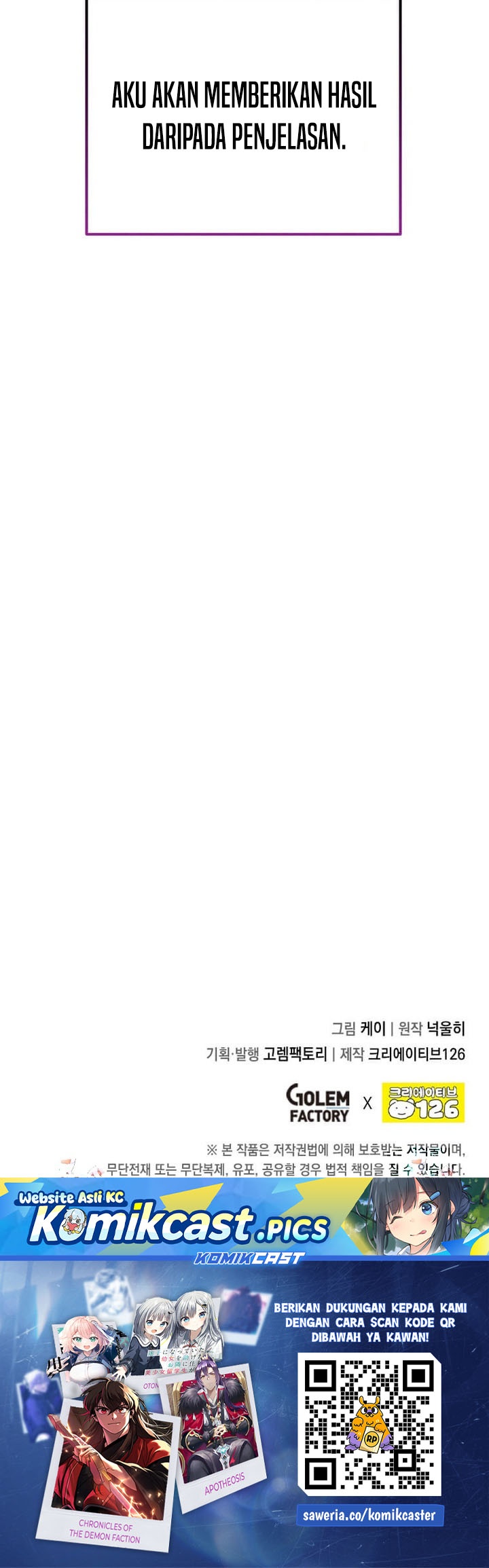 Legendary Youngest Son of the Marquis House Chapter 151 Bahasa Indonesia