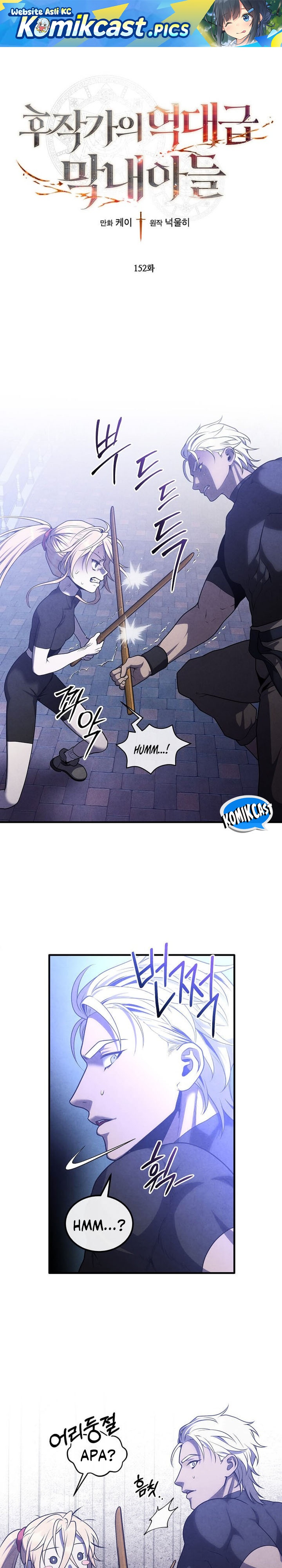 Legendary Youngest Son of the Marquis House Chapter 152 Bahasa Indonesia