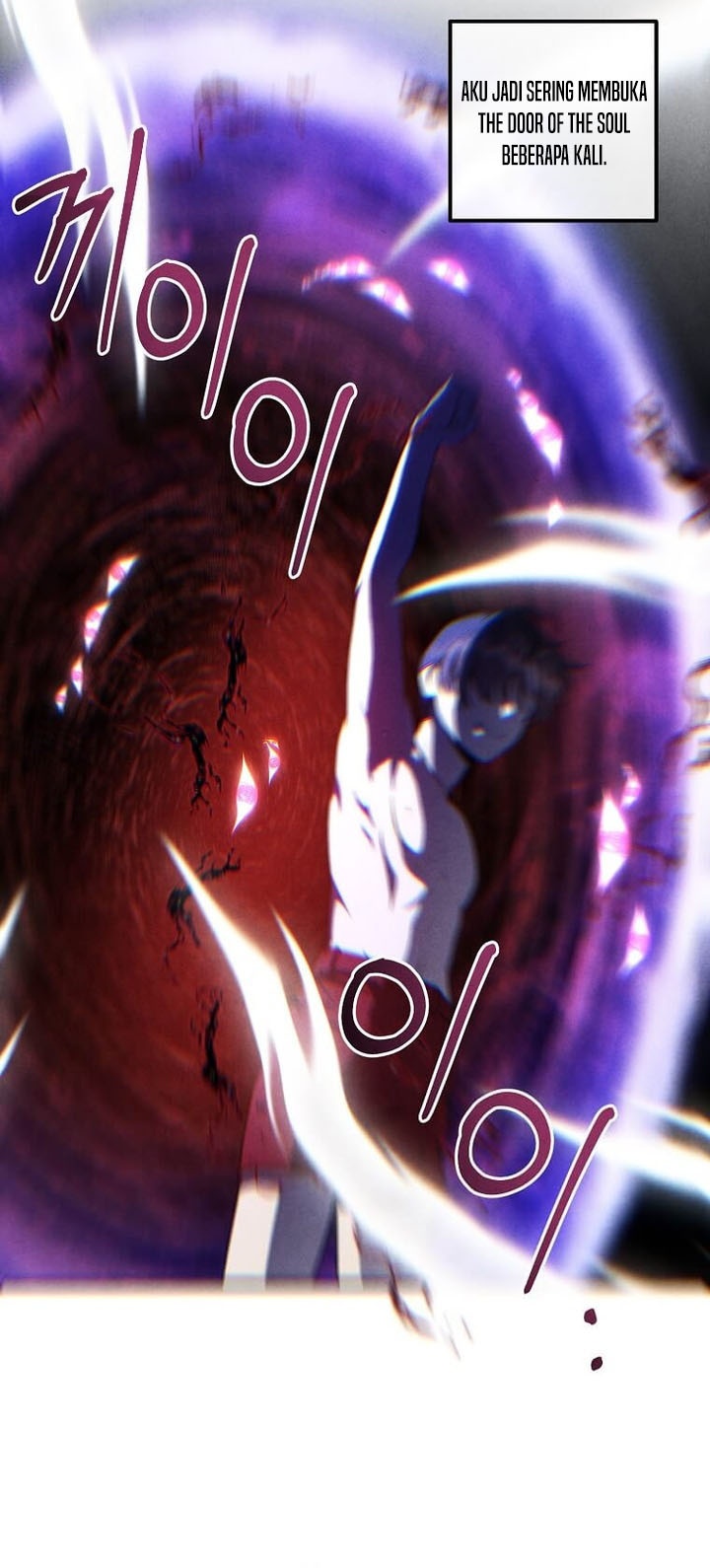 Legendary Youngest Son of the Marquis House Chapter 152 Bahasa Indonesia