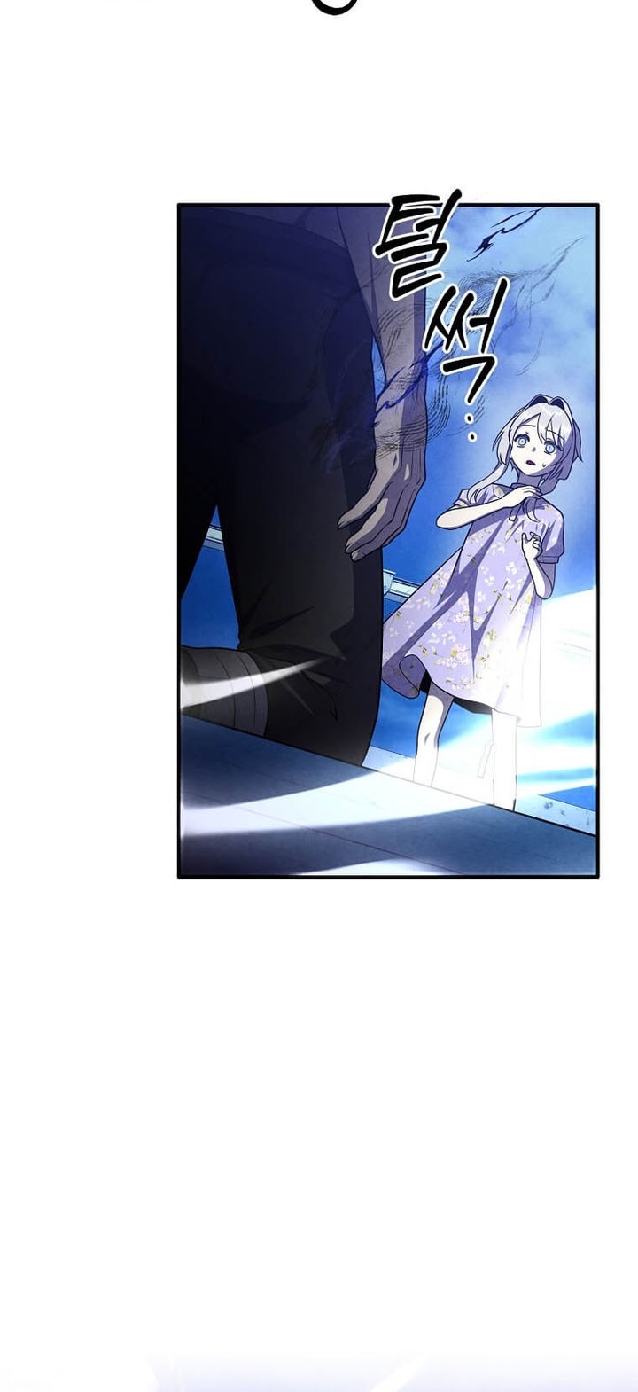 Legendary Youngest Son of the Marquis House Chapter 152 Bahasa Indonesia