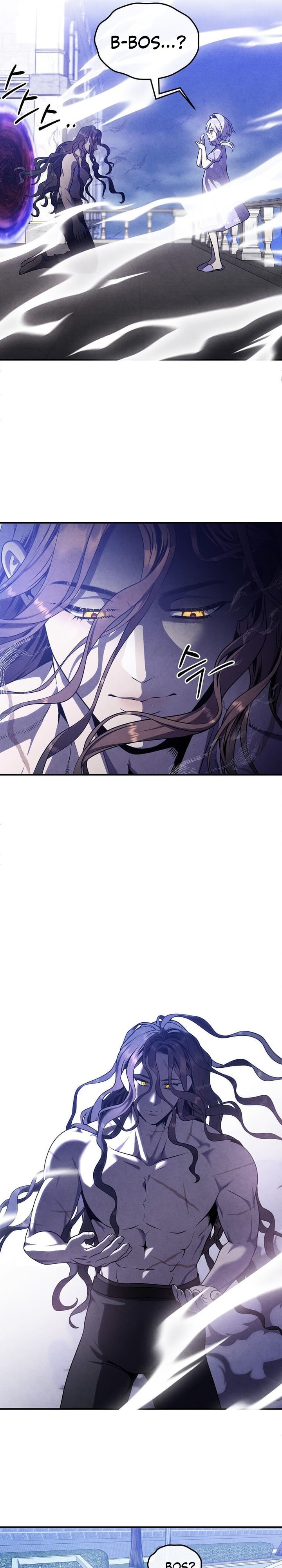 Legendary Youngest Son of the Marquis House Chapter 152 Bahasa Indonesia