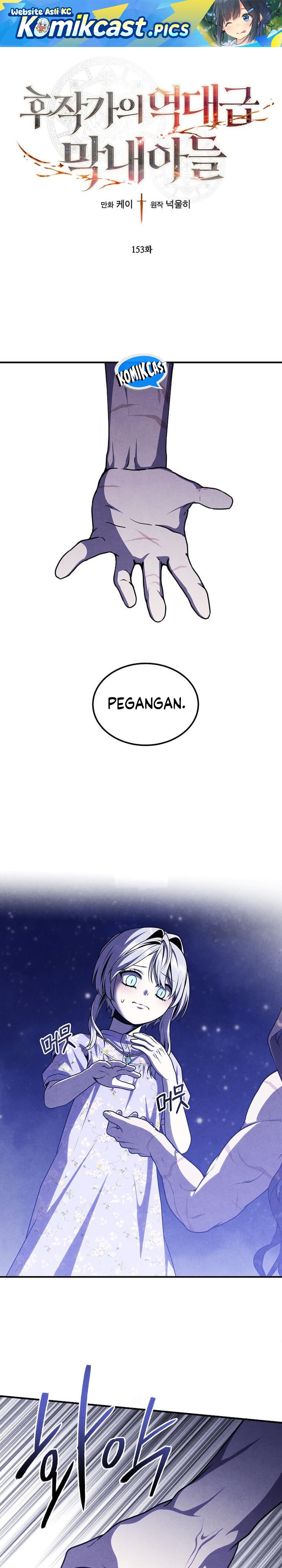 Legendary Youngest Son of the Marquis House Chapter 153 Bahasa Indonesia