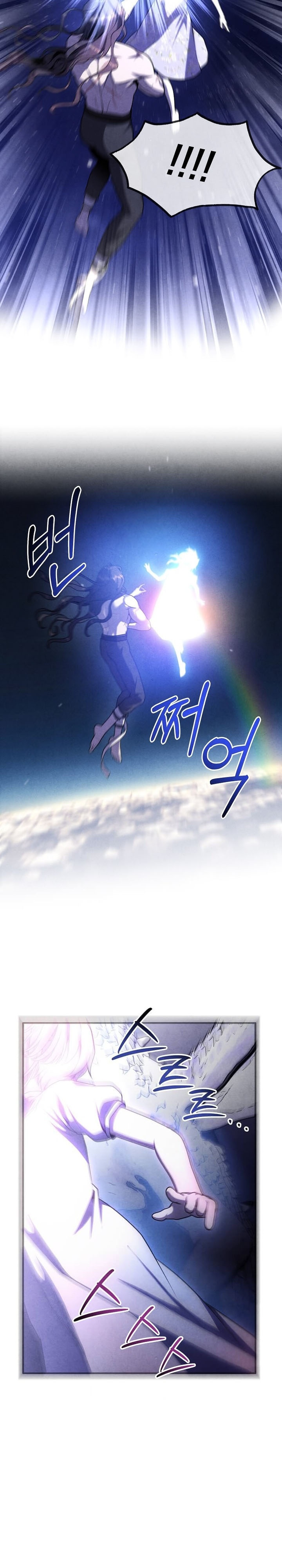 Legendary Youngest Son of the Marquis House Chapter 153 Bahasa Indonesia