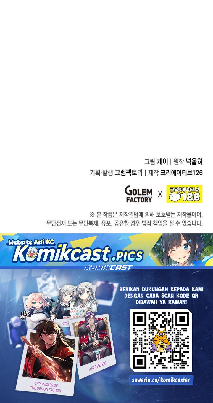 Legendary Youngest Son of the Marquis House Chapter 153 Bahasa Indonesia