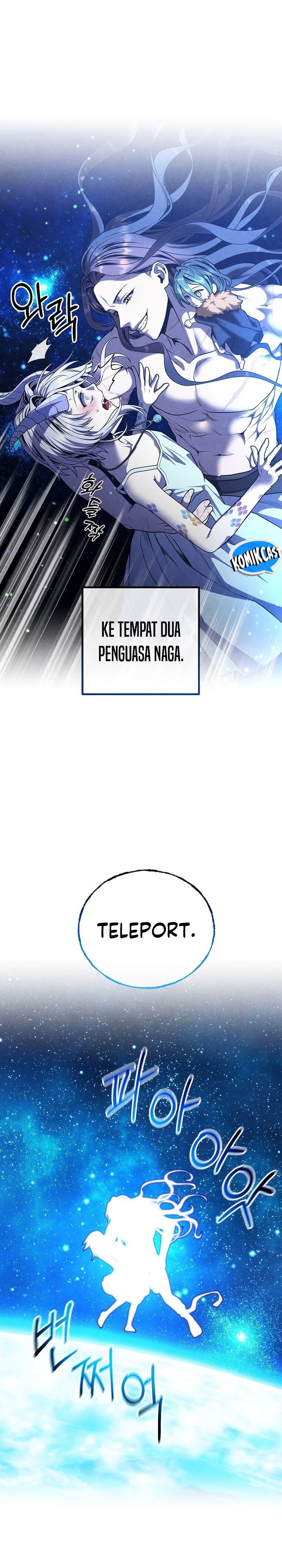 Legendary Youngest Son of the Marquis House chapter 154