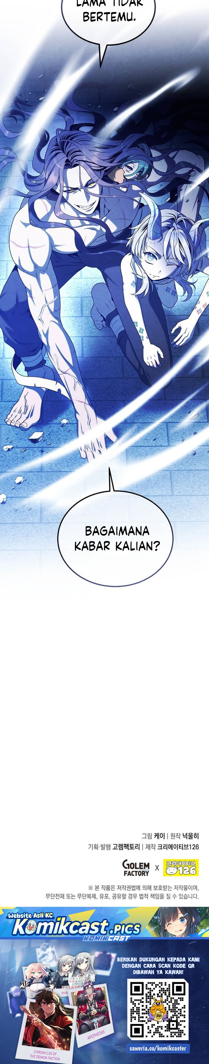 Legendary Youngest Son of the Marquis House chapter 154