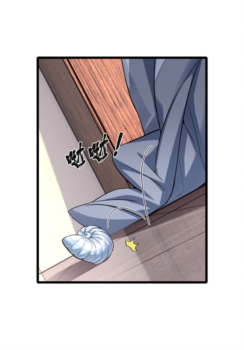 Let Me Game In Peace Chapter 81 Bahasa Indonesia