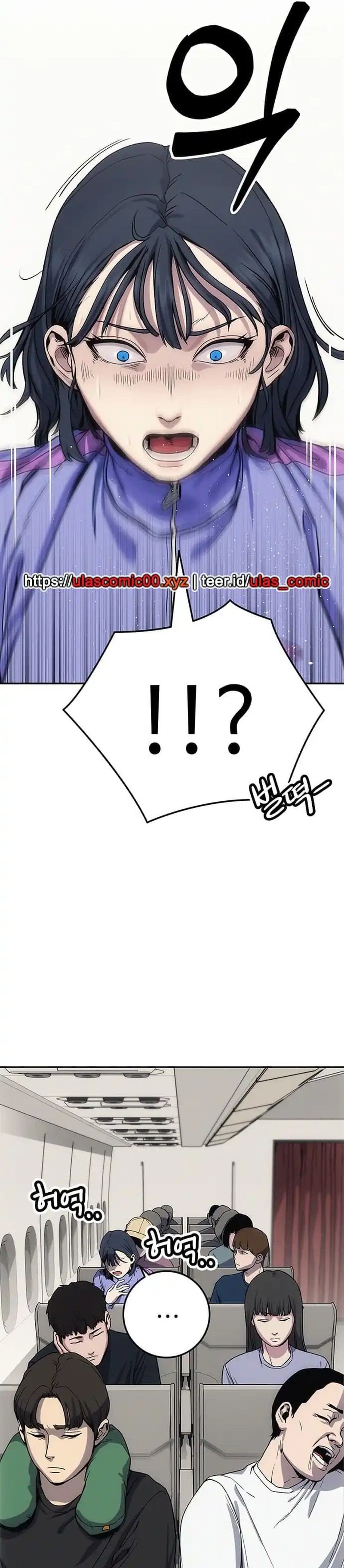 Let Me Know Your Price Chapter 05 Bahasa Indonesia