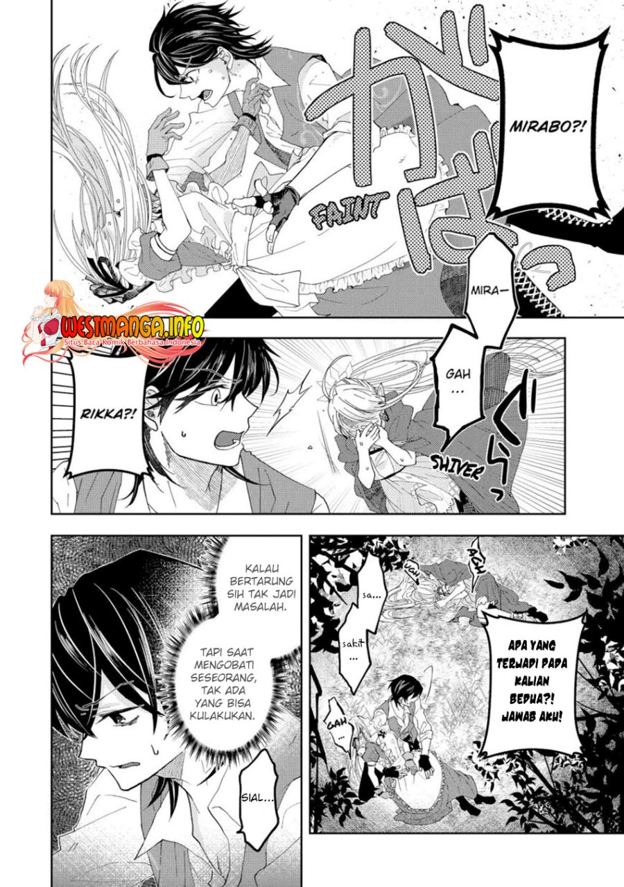 Level 0 Evil King Become the Adventurer In the New World (Reberu 0 no Maou-sama, Isekai de Boukensha wo Hajimemasu) chapter 10