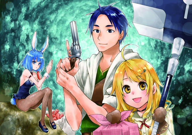 Level 1 dakedo Yuniiku Sukiru de Saikyou desu Chapter 01 Bahasa Indonesia