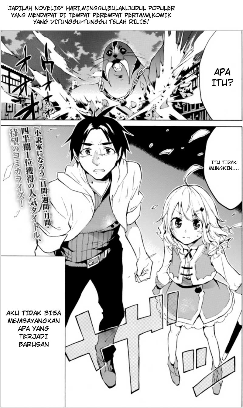 Level 1 dakedo Yuniiku Sukiru de Saikyou desu Chapter 01 Bahasa Indonesia