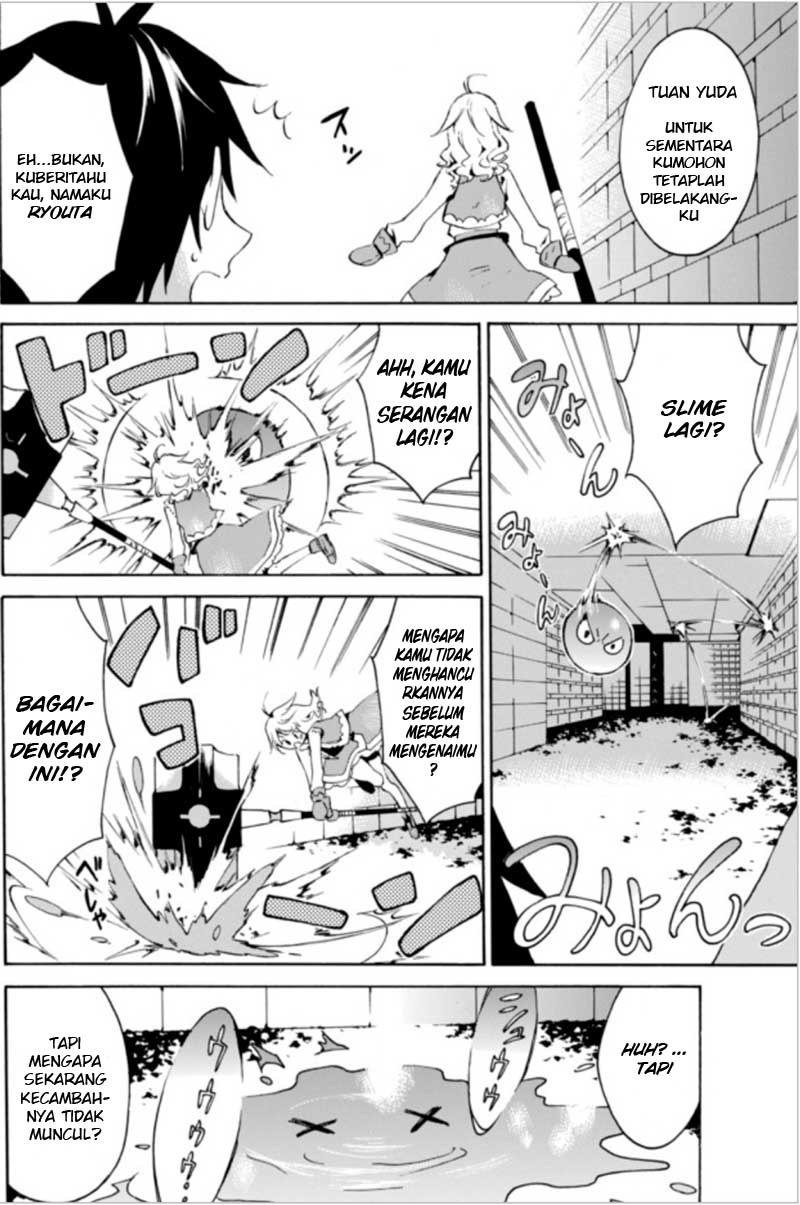 Level 1 dakedo Yuniiku Sukiru de Saikyou desu Chapter 01 Bahasa Indonesia