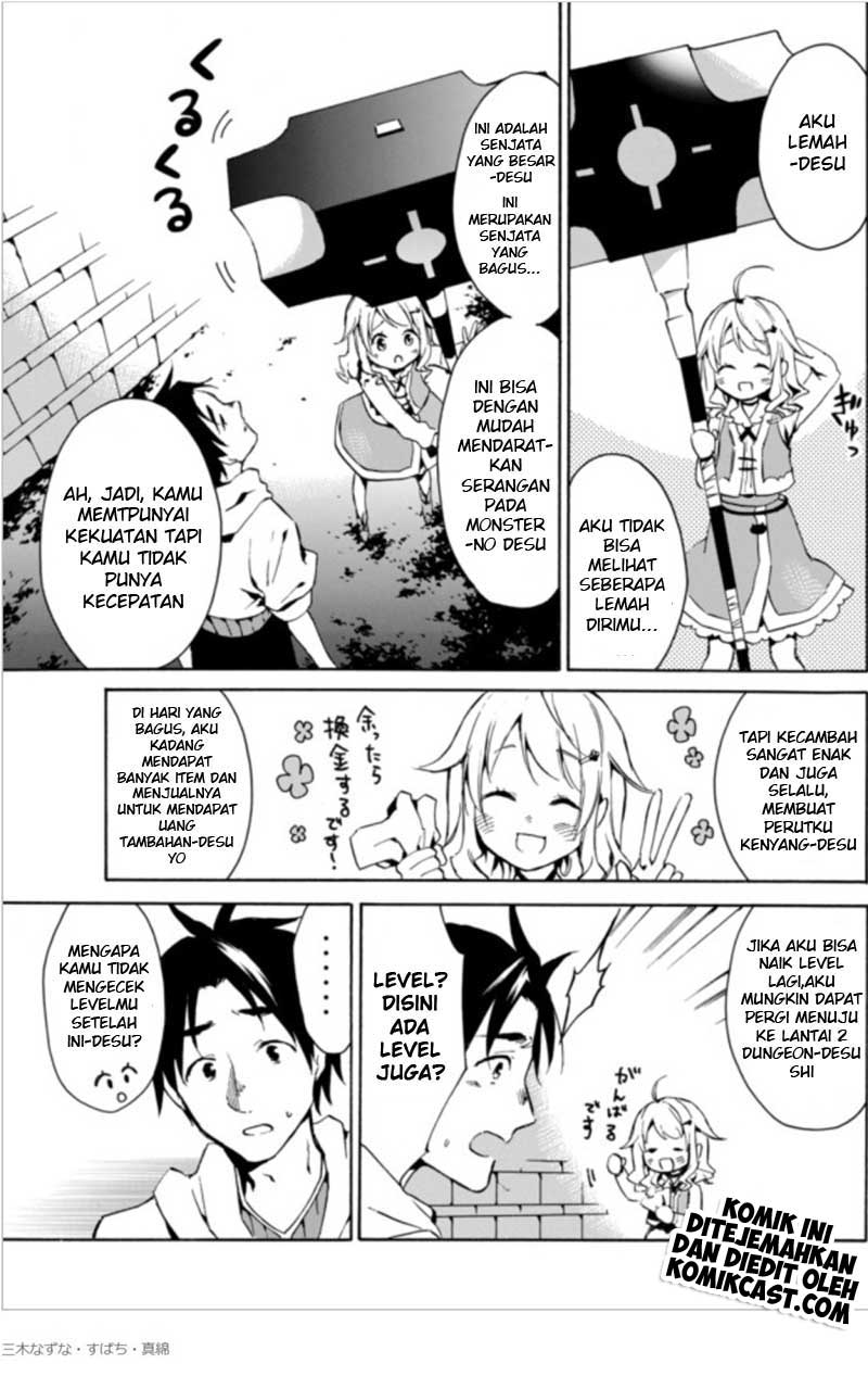 Level 1 dakedo Yuniiku Sukiru de Saikyou desu Chapter 01 Bahasa Indonesia