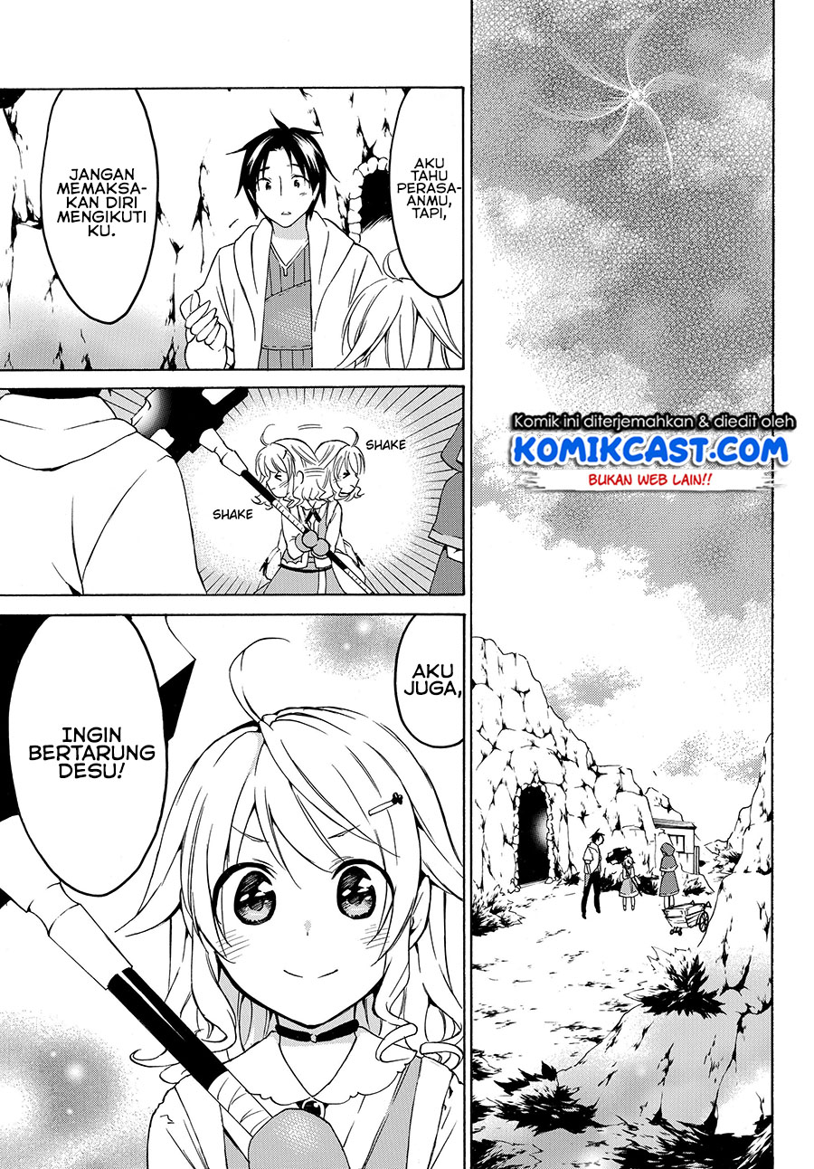 Level 1 dakedo Yuniiku Sukiru de Saikyou desu chapter 21