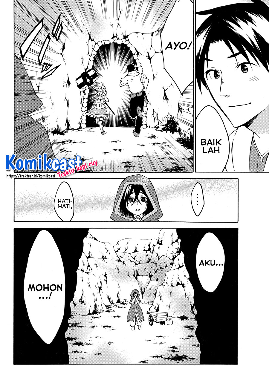 Level 1 dakedo Yuniiku Sukiru de Saikyou desu chapter 21