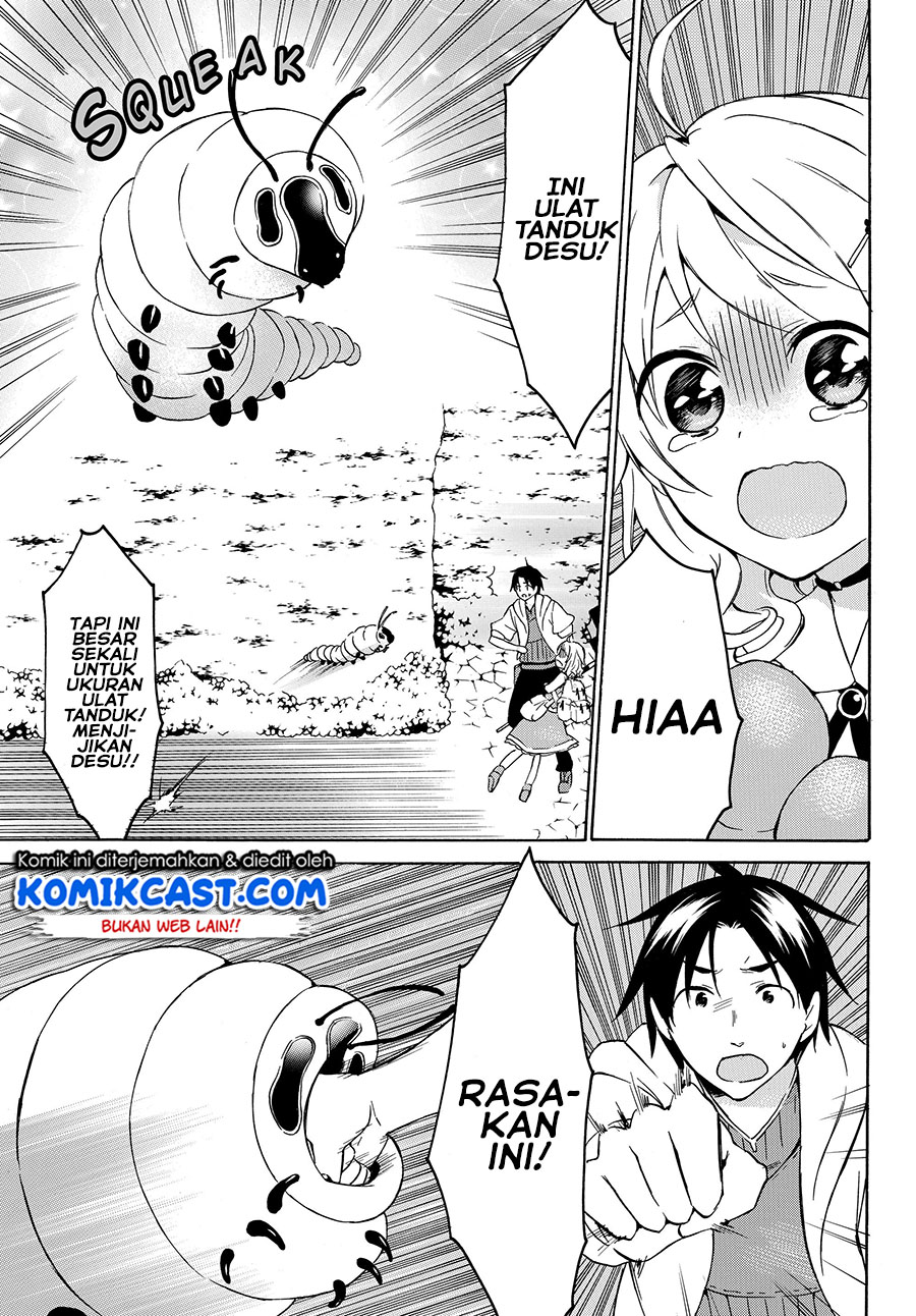 Level 1 dakedo Yuniiku Sukiru de Saikyou desu chapter 21