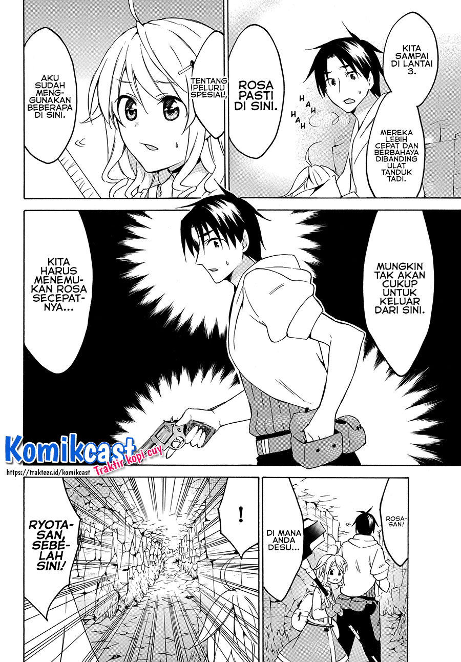 Level 1 dakedo Yuniiku Sukiru de Saikyou desu chapter 21