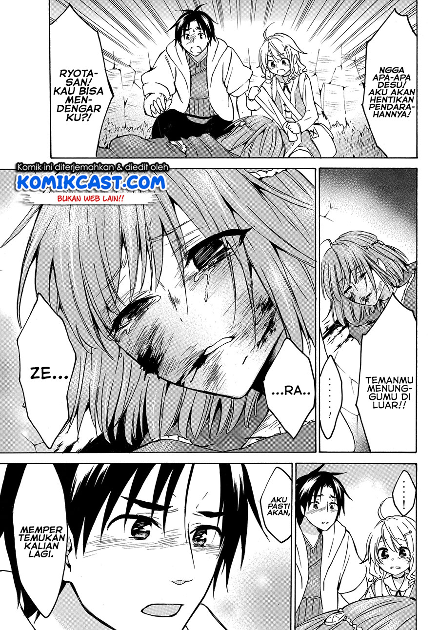 Level 1 dakedo Yuniiku Sukiru de Saikyou desu chapter 21