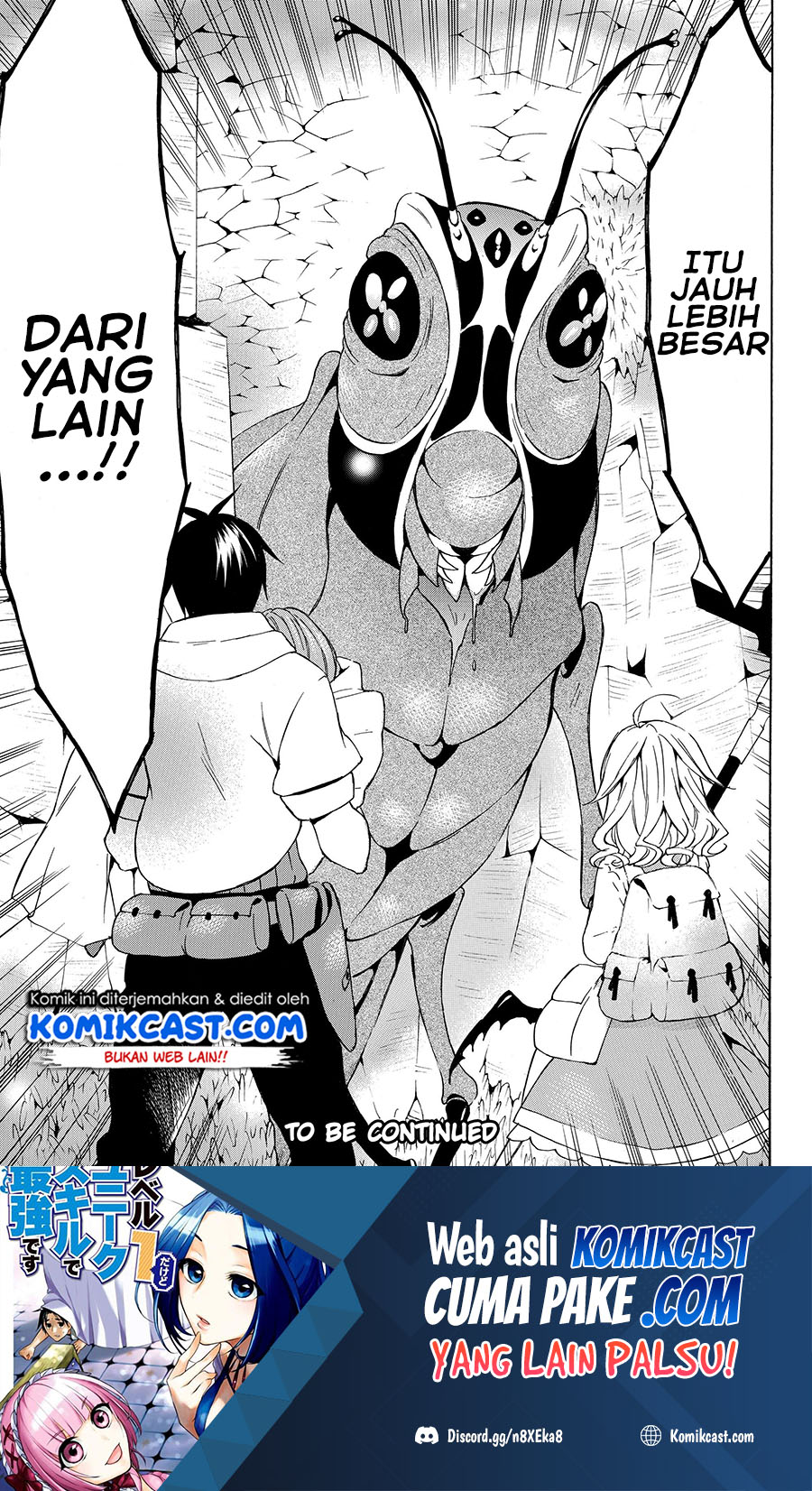 Level 1 dakedo Yuniiku Sukiru de Saikyou desu chapter 21