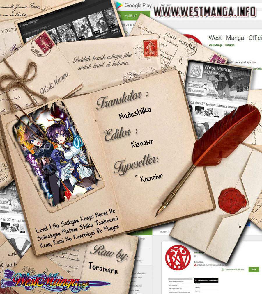 Level 1 No Saikyou Kenja: Noroi De Saikakyuu Mahou Shika Tsukaenai Kedo Kami No Kanchigai De Mugen chapter 21