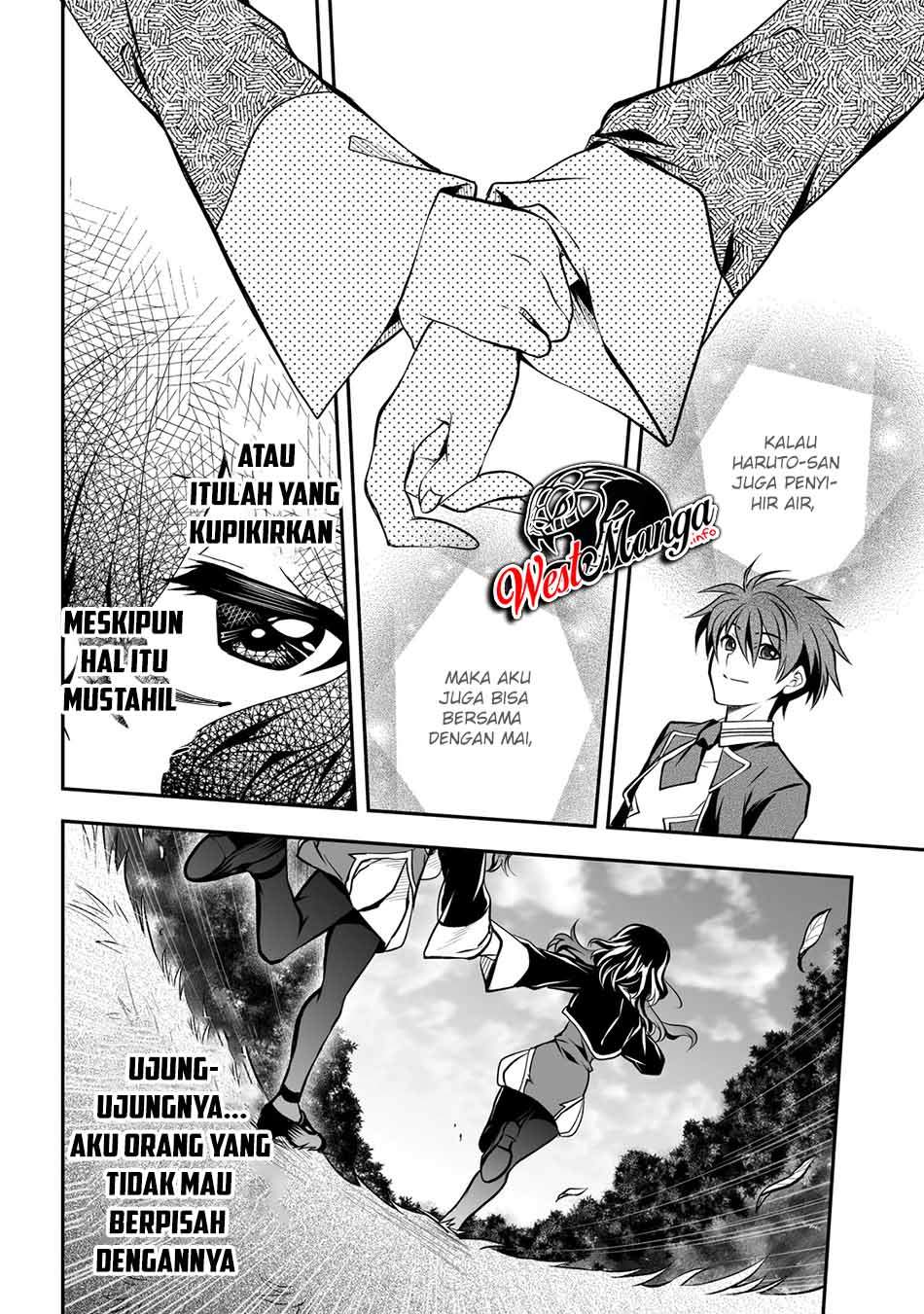Level 1 No Saikyou Kenja: Noroi De Saikakyuu Mahou Shika Tsukaenai Kedo Kami No Kanchigai De Mugen chapter 21