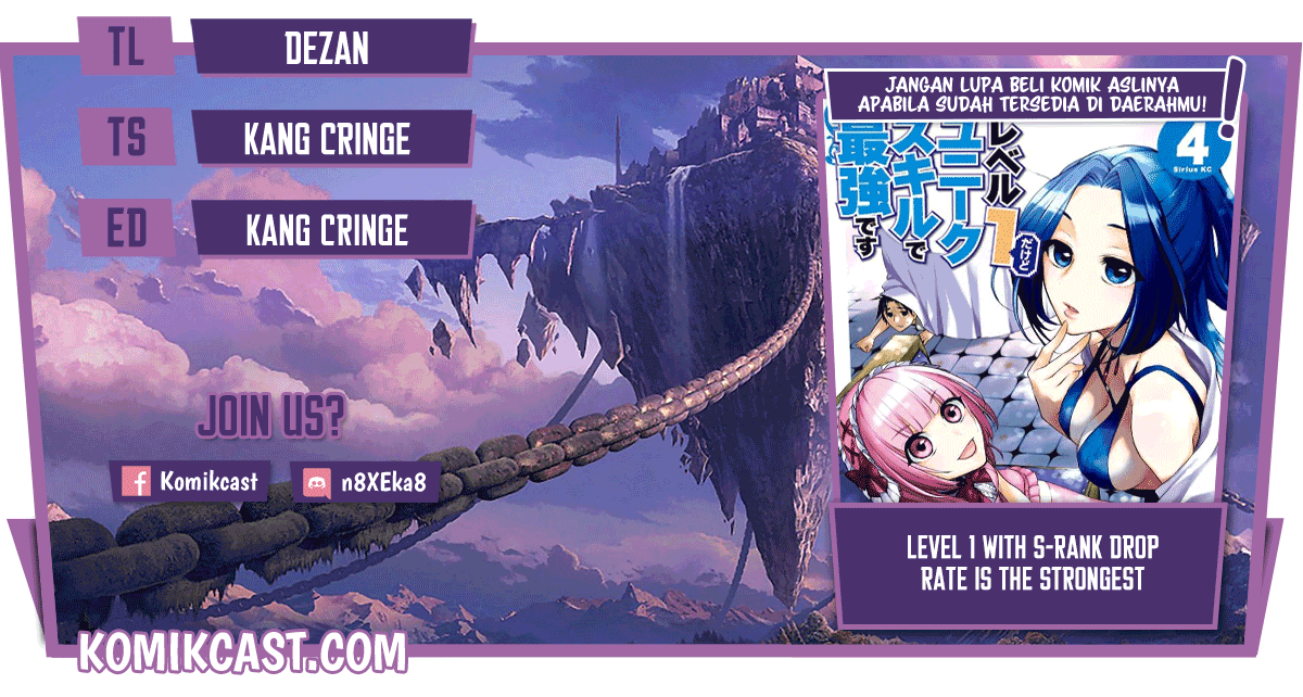 Level 1 dakedo Yuniiku Sukiru de Saikyou desu chapter 23