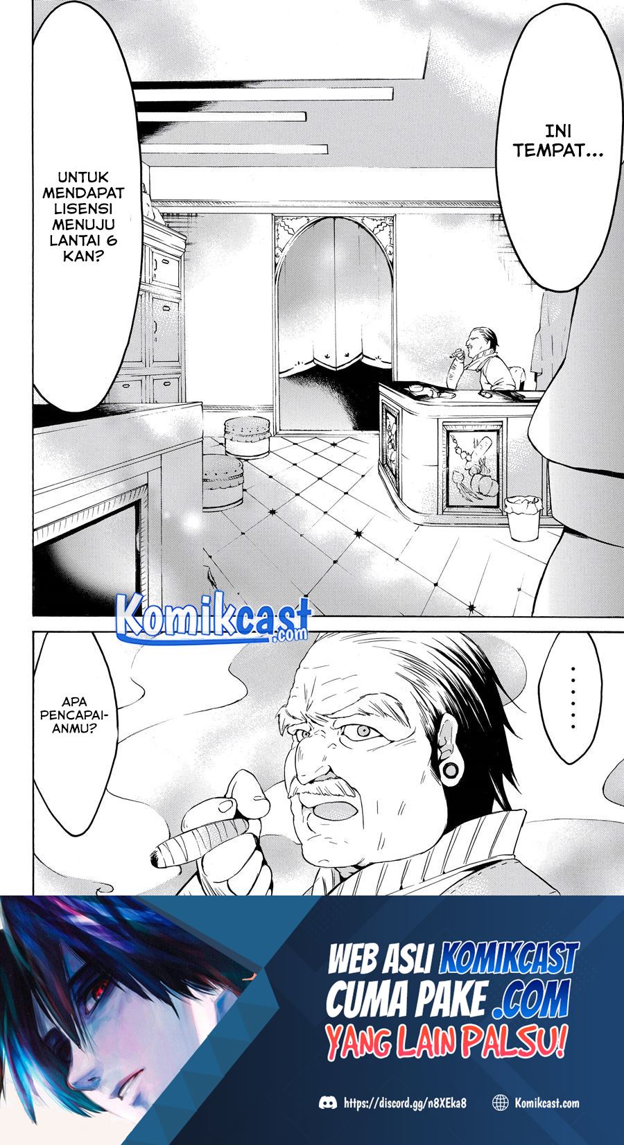 Level 1 dakedo Yuniiku Sukiru de Saikyou desu chapter 23
