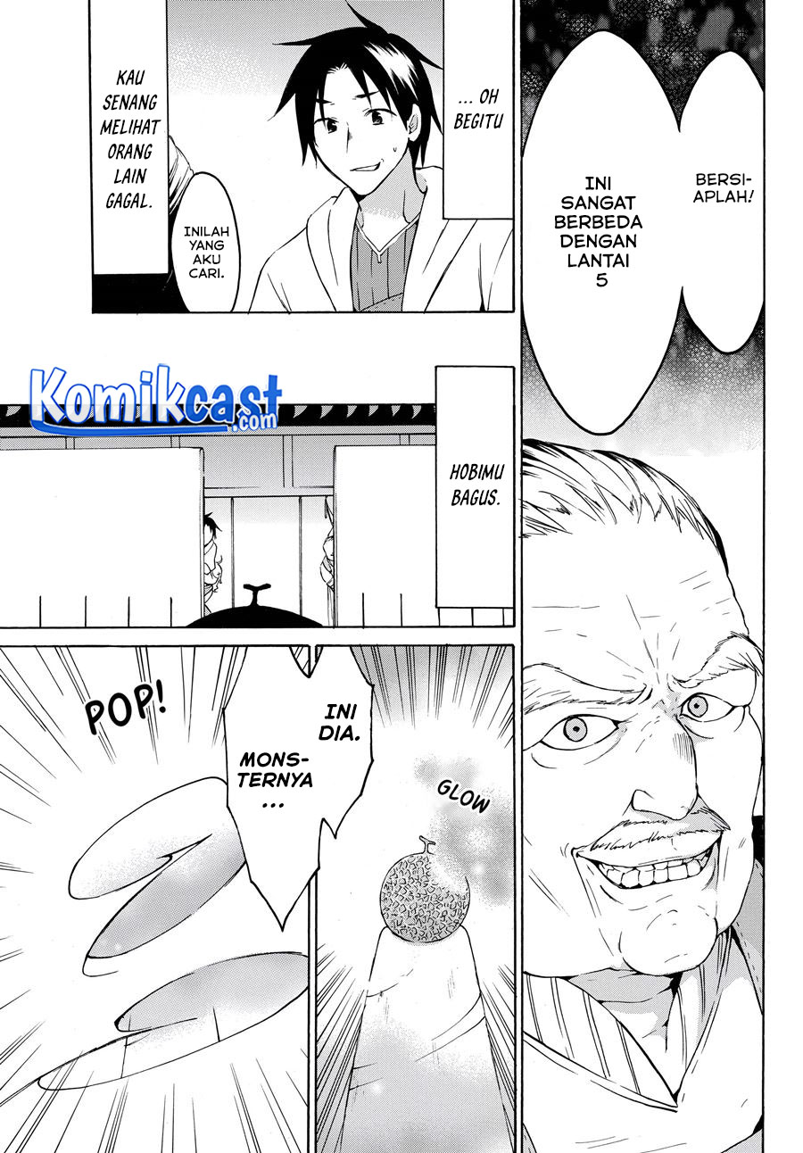 Level 1 dakedo Yuniiku Sukiru de Saikyou desu chapter 23
